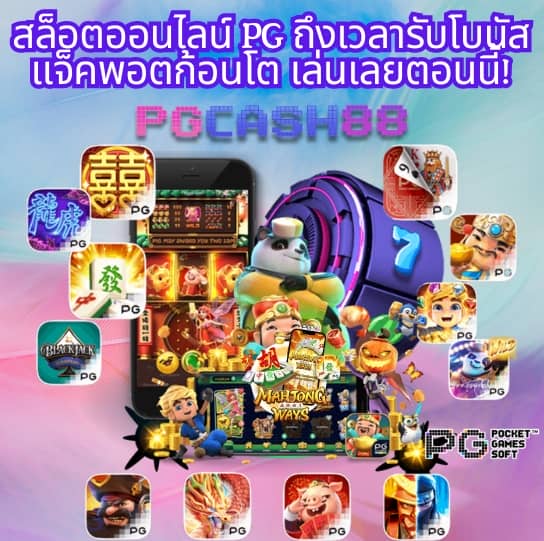 asia999