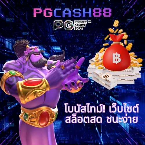 asia999