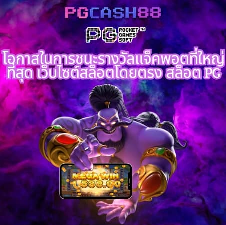 asia999